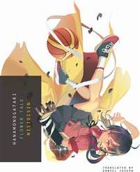Hanamonogatari