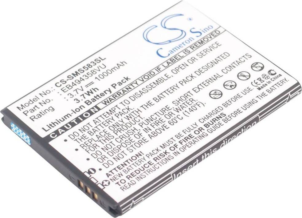 Cameron Sino CS-SMS583SL Compatible