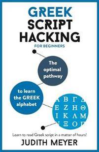 Greek Script Hacking (Paperback, 2019)