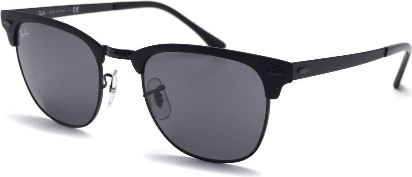 Ray-Ban Clubmaster Metal RB3716 186/R5