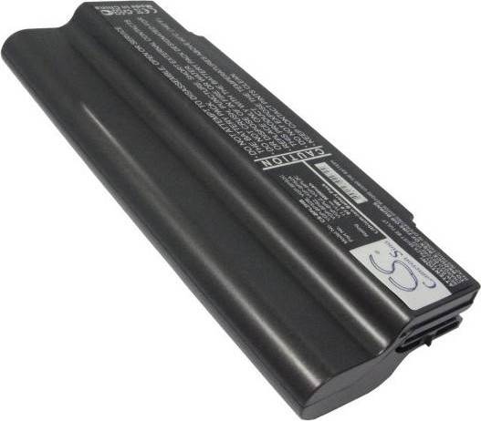 Cameron Sino CS-BPL2HB Compatible