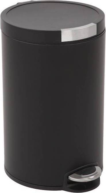 Artistic Step Bin