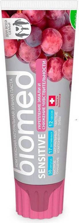 Splat Biomed Sensitive Toothpaste 100 g