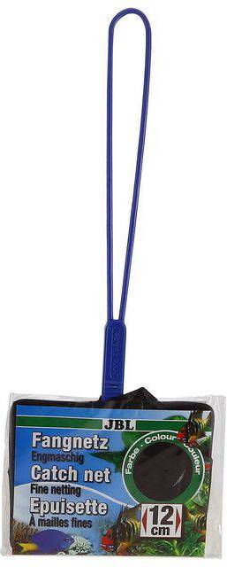 JBL Pets Fish Net