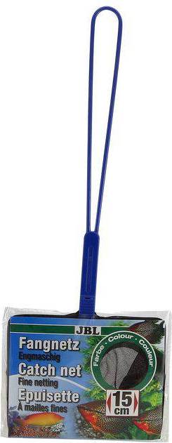 JBL Pets Fish Net
