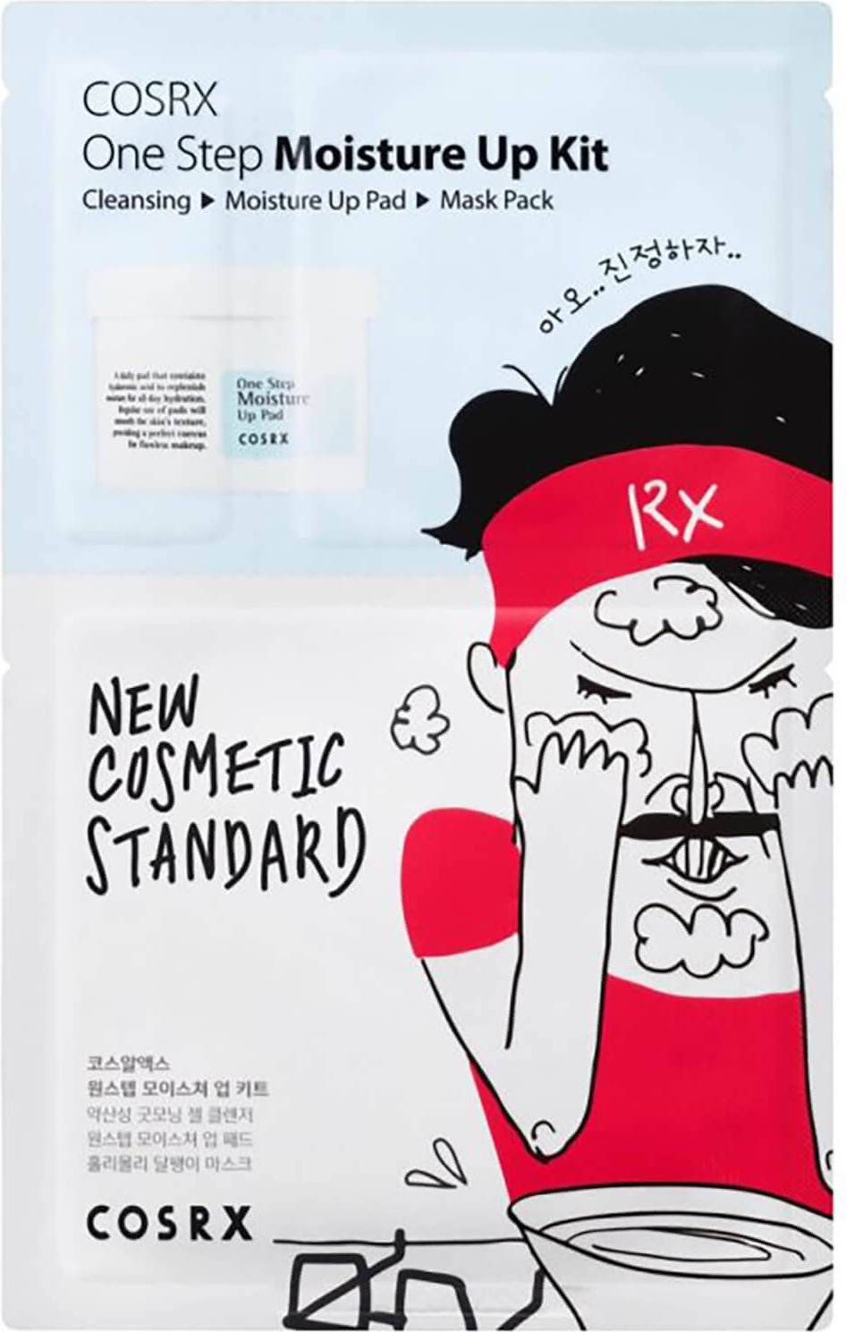 Cosrx One Step Moisture Up Kit