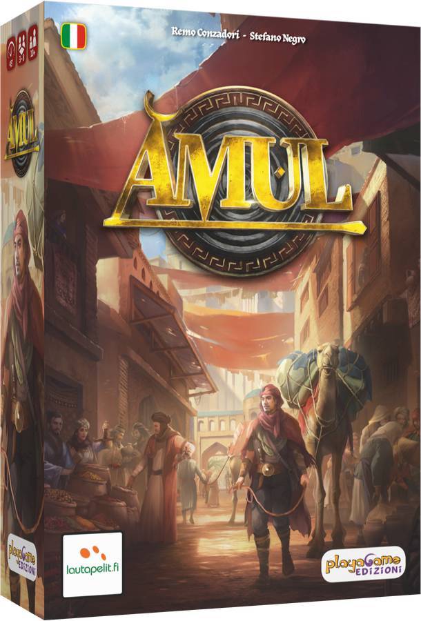 Amul