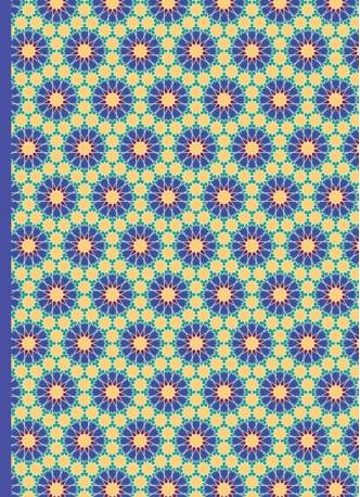 The Arabic Collection Design A