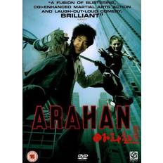 Movies Arahan (DVD)