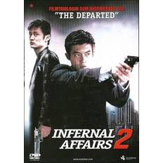 Infernal Affairs 2 (DVD)