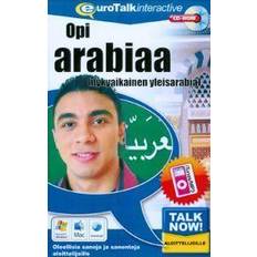 Árabe Libros Talk now! Arabiska: standard (Audiolibro, CD, 2007)