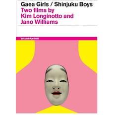 Shinjuku Boys / Gaea Girls [DVD]