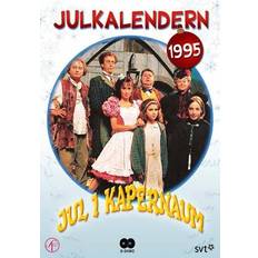 Jul i Kapernaum (DVD 2014)