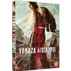 Film Yakuza Apocalypse [DVD]