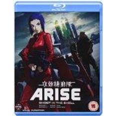Ghost In The Shell Arise: Borders Parts 1 And 2 [Blu-ray]
