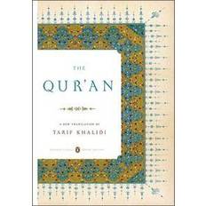 The Qur'an (Paperback, 2009)