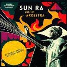 Gilles Presents Sun Ra Peterson & His Arkestra - TO THOSE OF EARTH... AND OTHER WORLDS (Vinyl)