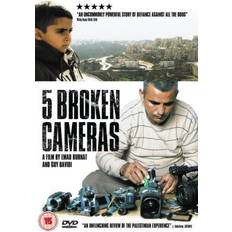 Cameras 5 Broken Cameras [DVD]