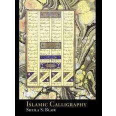 Islamic Calligraphy (Paperback, 2009)