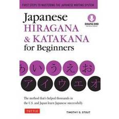 Japanese Hiragana & Katakana for Beginners (E-Book, 2015)