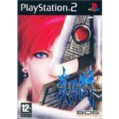 Jeux PlayStation 2 Bujingaï SwordMaster