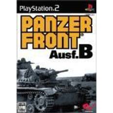 PlayStation 2-Spiele Panzer Front (PS2)