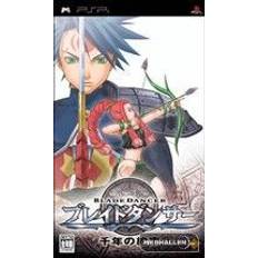 RPG PlayStation Portable Games Blade Dancer: Lineage of Light (PSP)