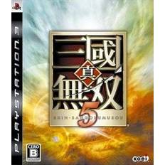 PlayStation 3-Spiel Dynasty Warriors 6 (PS3)