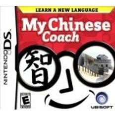Jeux Nintendo DS Mein Chinesisch-Coach Spielend Chinesisch Lernen