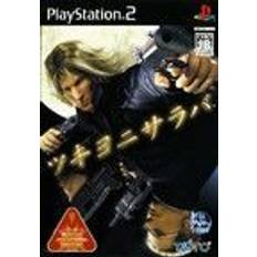 PlayStation 2 Games 10,000 Bullets(Tsukiyo ni Saraba) (PS2)