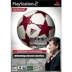 Pro Evolution Soccer Management (PS2)
