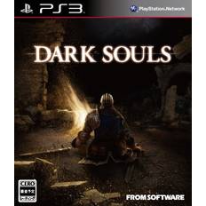 Dark Souls (PS3)