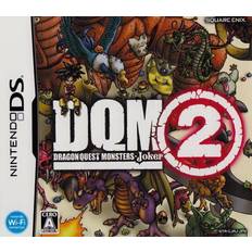 Dragon Quest Monsters: Joker 2 (DS)
