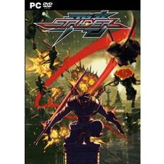 Strider (PC)