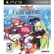 Arcana Heart 3: Love Max (PS3)