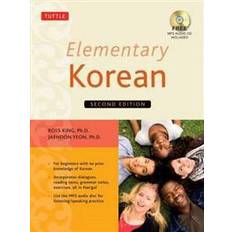 Ordböcker & Språk Ljudböcker Elementary Korean: Second Edition ] (Ljudbok, CD, 2014)