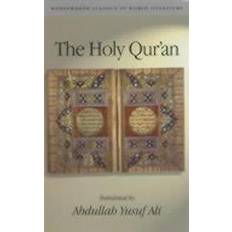 The Holy Qur'an (Classics of World Literature) (Paperback, 2001)