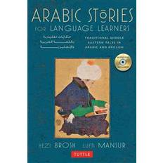 Dictionaries & Languages Books Arabic Stories for Language Learners (Paperback, 2013)