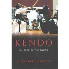 Kendo (Inbunden, 2015)