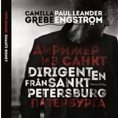 Dirigenten Dirigenten från S:t Petersburg (Ljudbok, 2013)