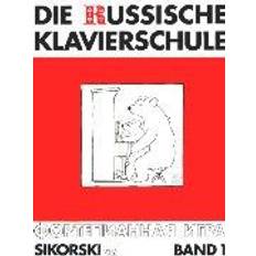 Die Russische Klavierschule 1 (Geheftet)