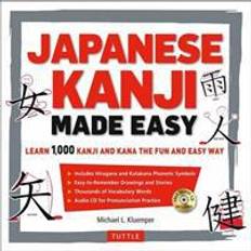 Cheap Audiobooks Japanese Kanji Made Easy (Audiobook, CD, 2015)