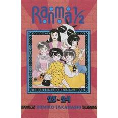 Ranma ½ Ranma 1/2 12 (Häftad, 2016)