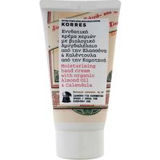 Korres Hand Care Korres Almond Oil & Calendula Hand Cream 2.5fl oz