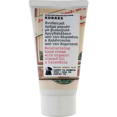 Korres Hand Care Korres Almond Oil & Calendula Hand Cream 75ml