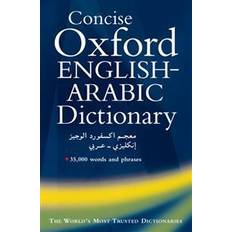 The Concise Oxford English-Arabic Dictionary of Current Usage (Inbunden, 1983)