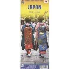Japan Travel Reference Map (Wp) (Paperback, 2011)