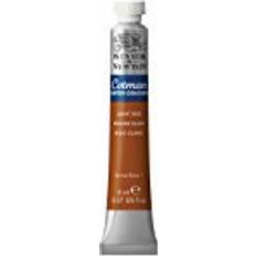 Winsor & Newton Cotman Water Colour Light Red 8ml