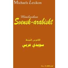 Minilexikon svensk-arabiskt 11.000 ord (Häftad)