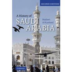 Madawi A History of Saudi Arabia (Häftad, 2010)